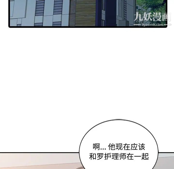 105.jpg