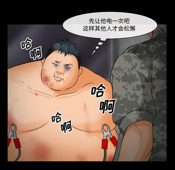 166.jpg