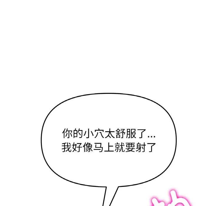 98.jpg