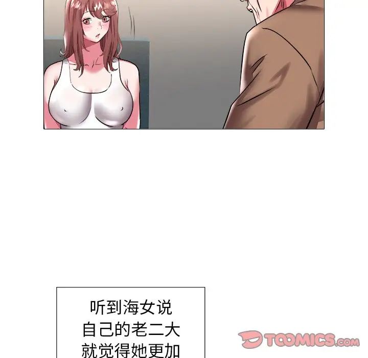 104.jpg