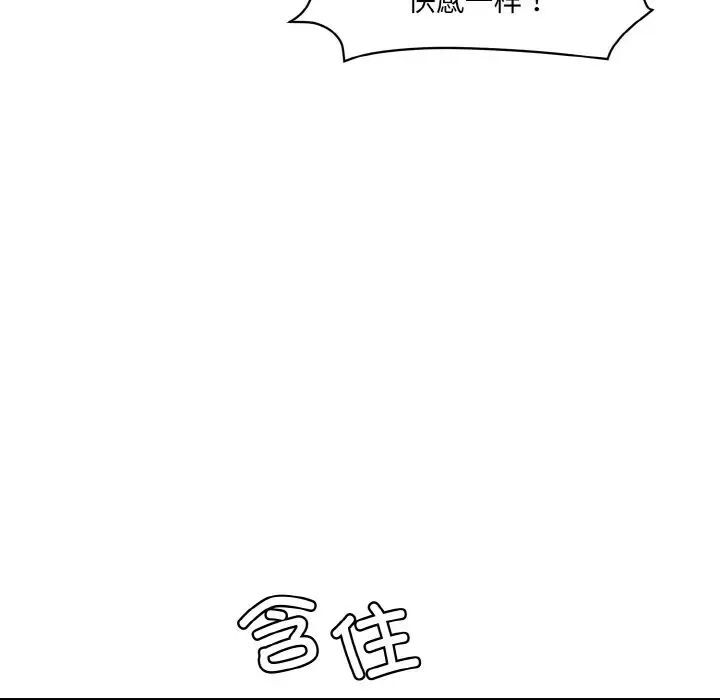 303.jpg