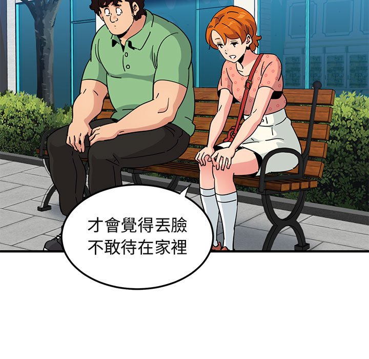 70.jpg