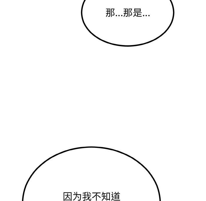 126.jpg