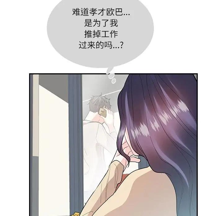 106.jpg