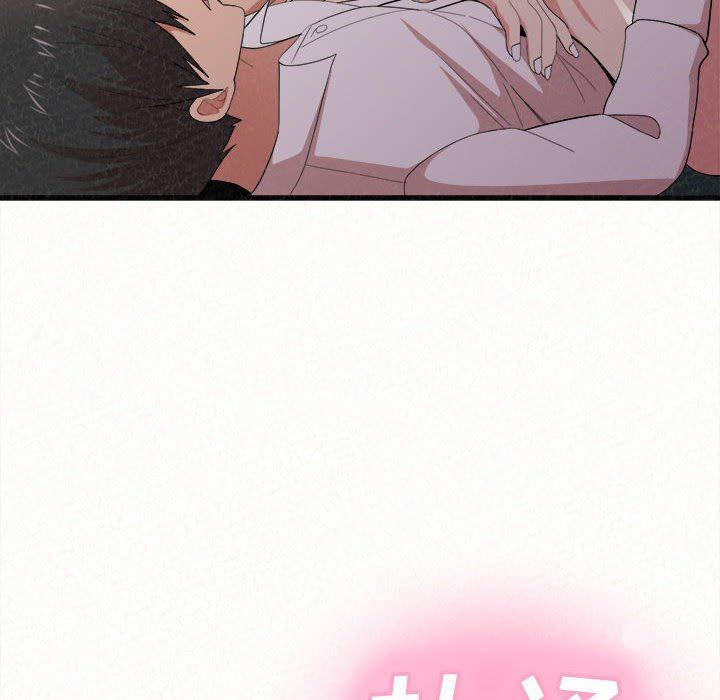 233.jpg