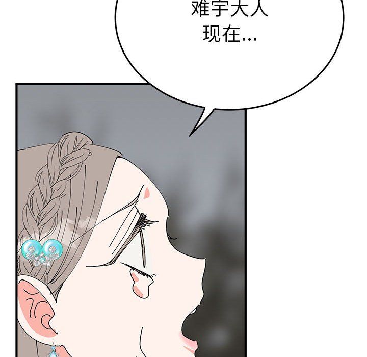 91.jpg