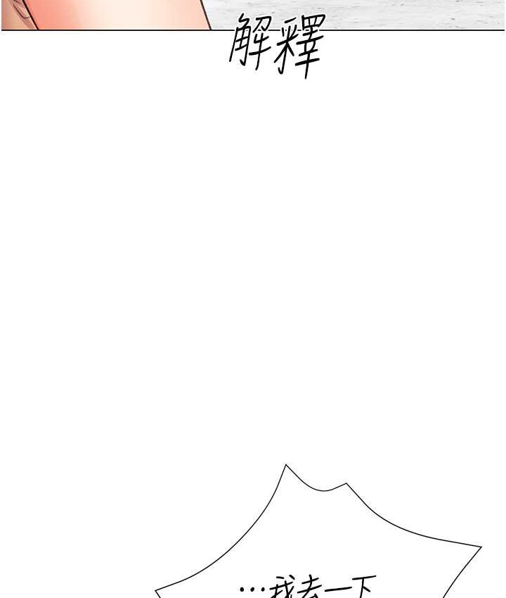 156.jpg