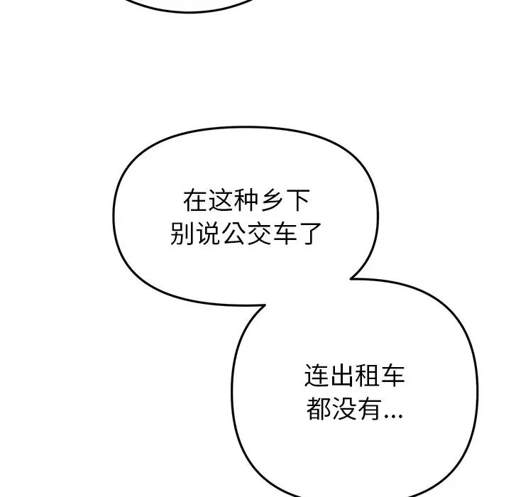 158.jpg