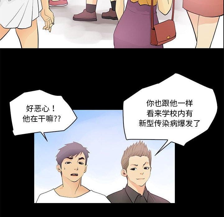 80.jpg