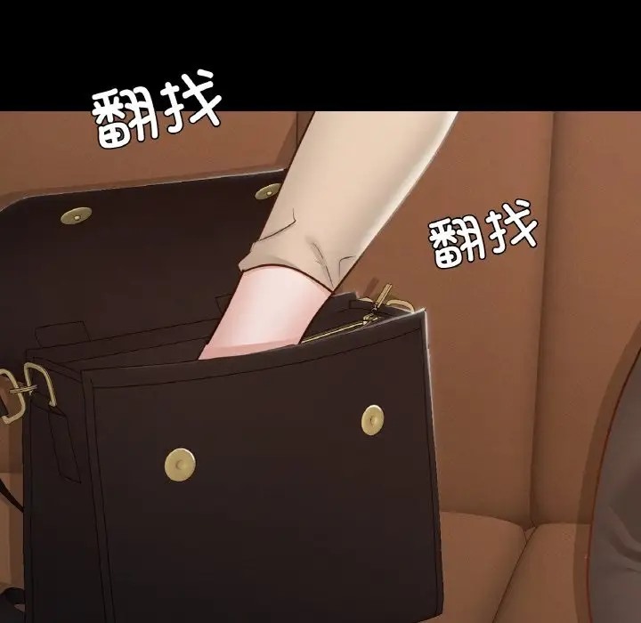 145.jpg
