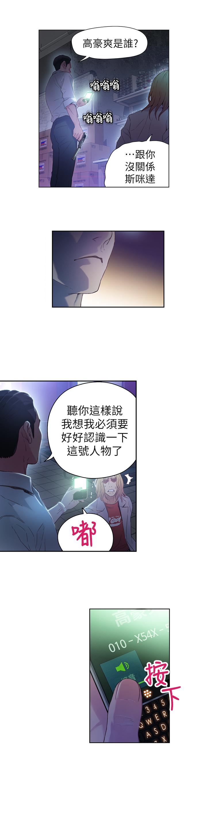 21.jpg