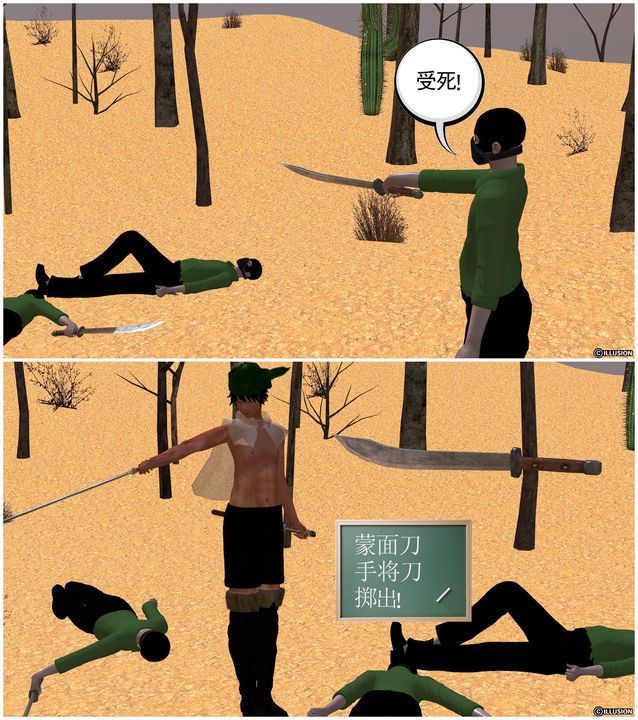 170.jpg