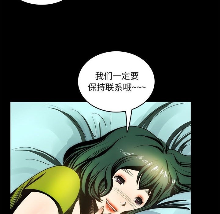 121.jpg