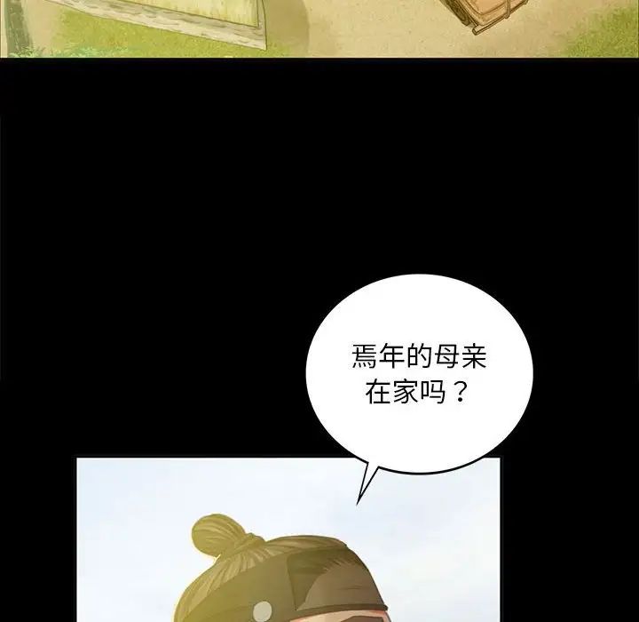 119.jpg