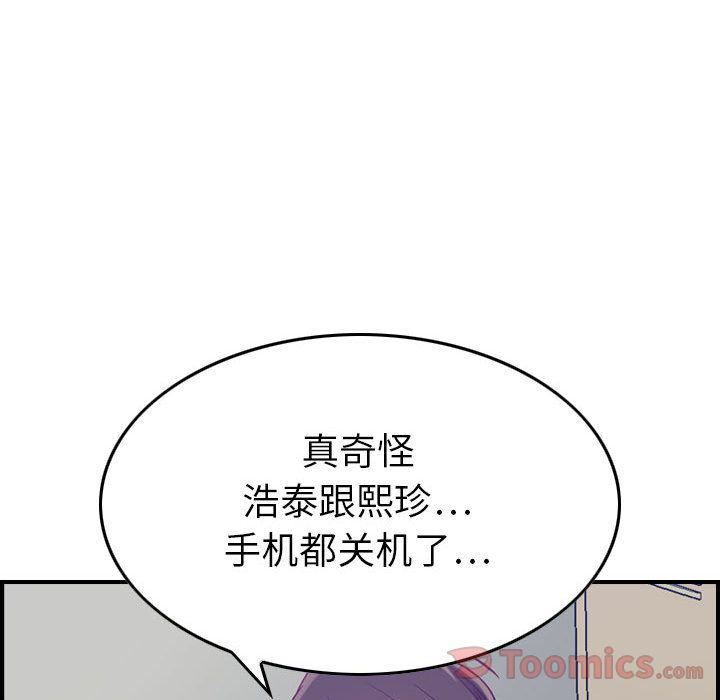 67.jpg
