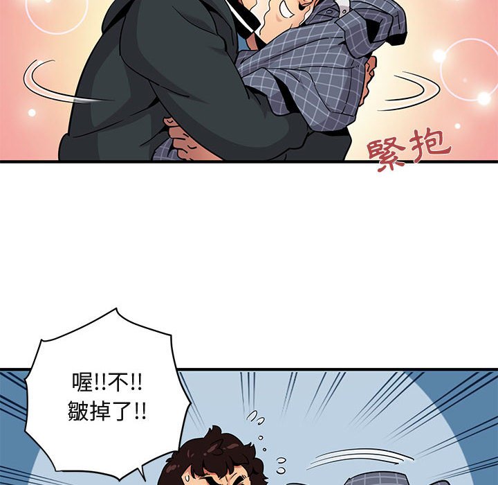 81.jpg