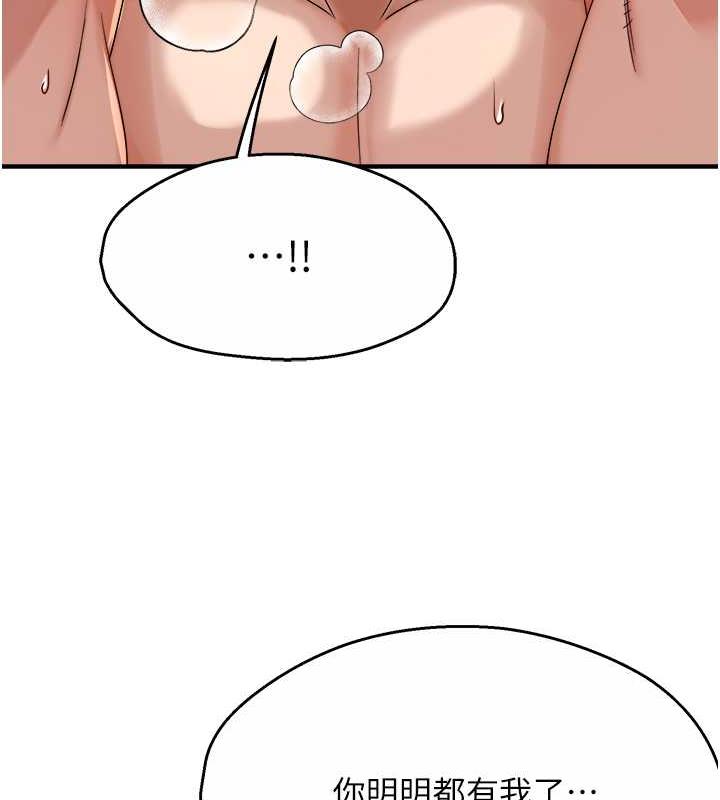 156.jpg