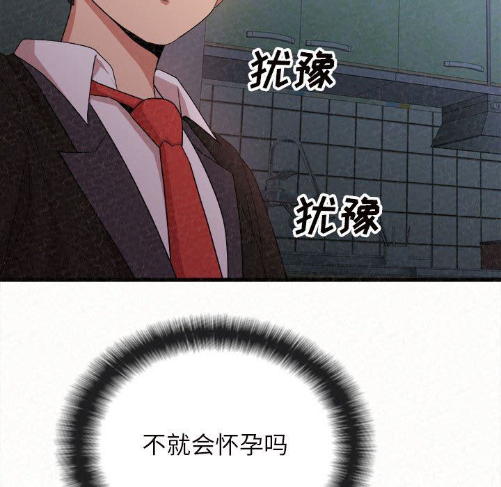 124.jpg