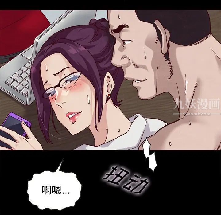 100.jpg