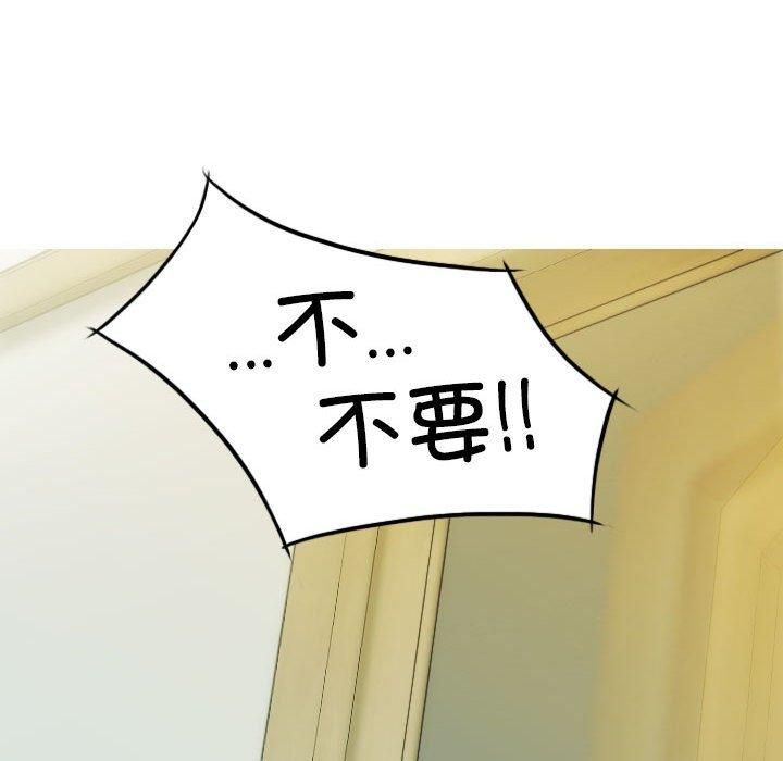 106.jpg