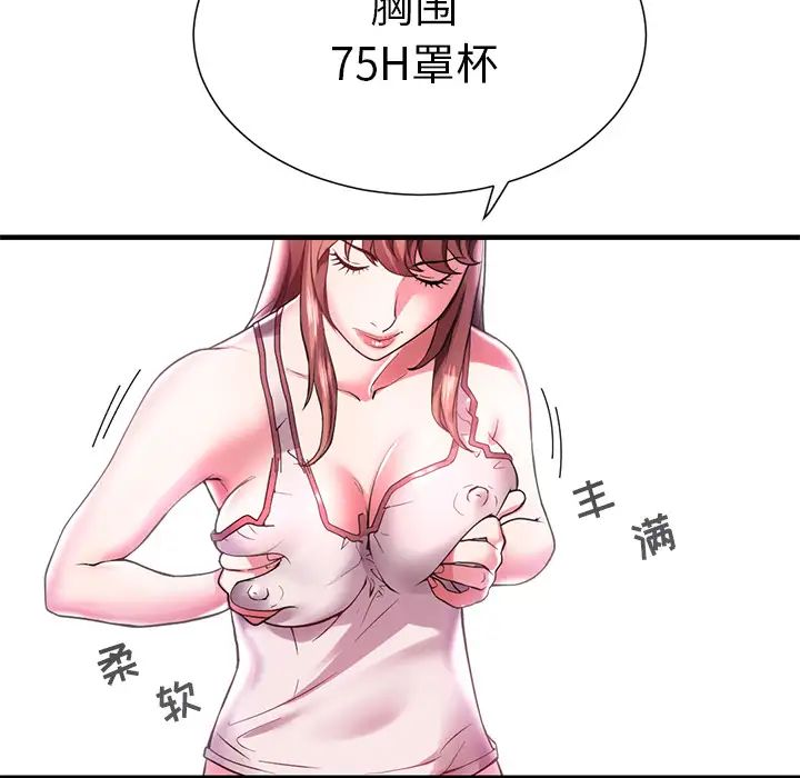 80.jpg