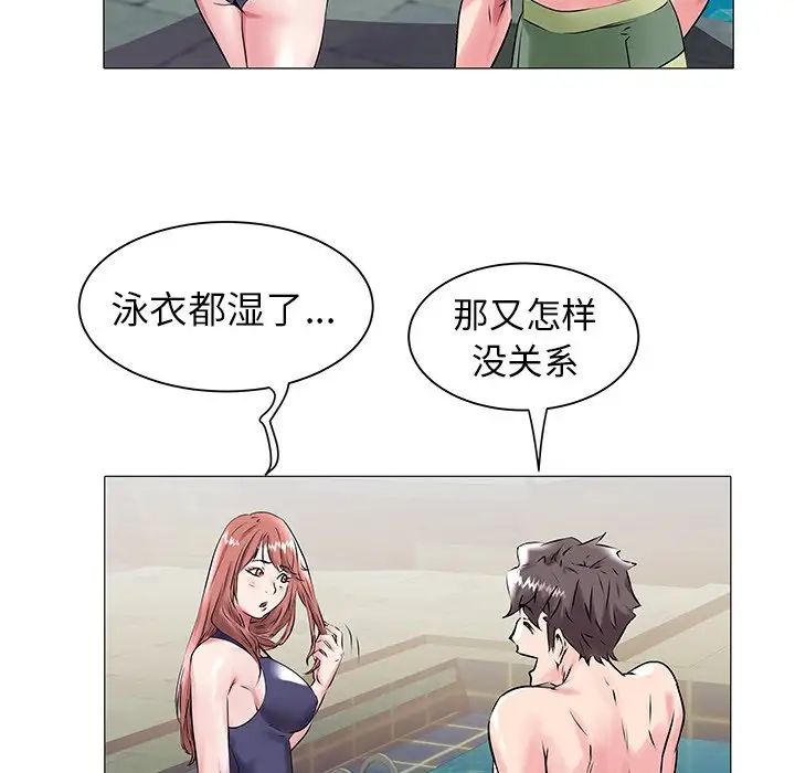 119.jpg