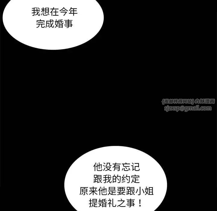 106.jpg