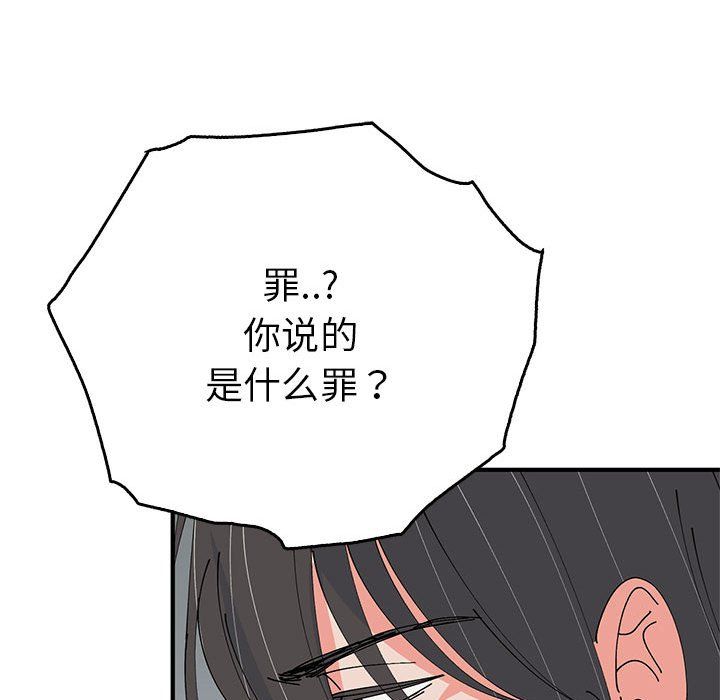 53.jpg