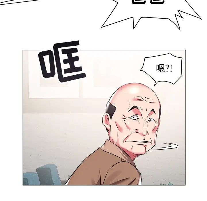 106.jpg