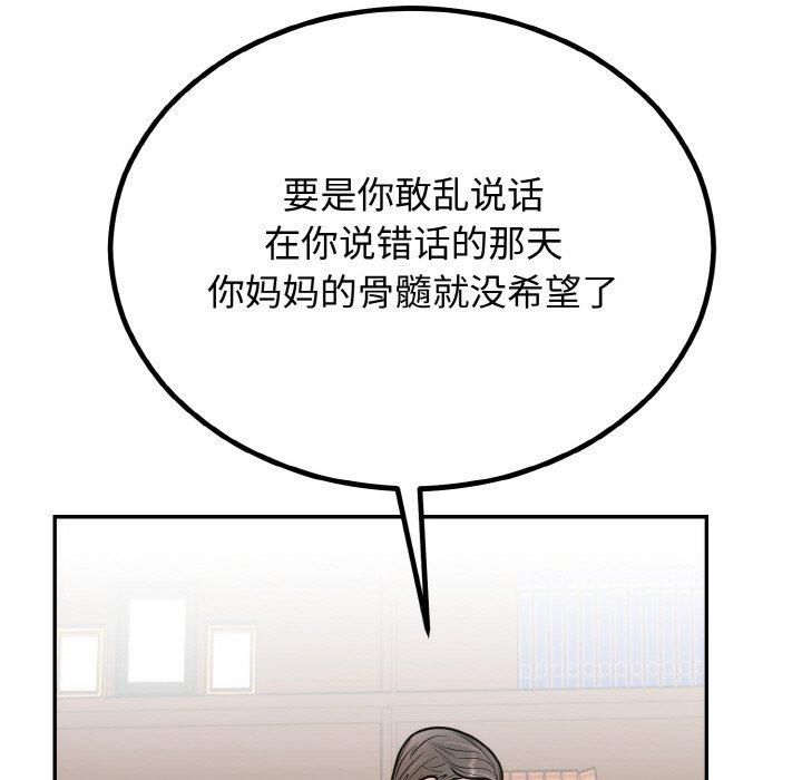 105.jpg