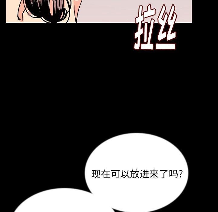 68.jpg