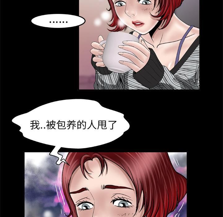 38.jpg