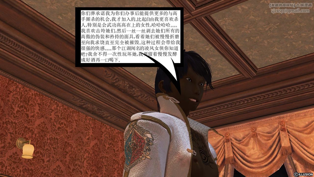 151.jpg