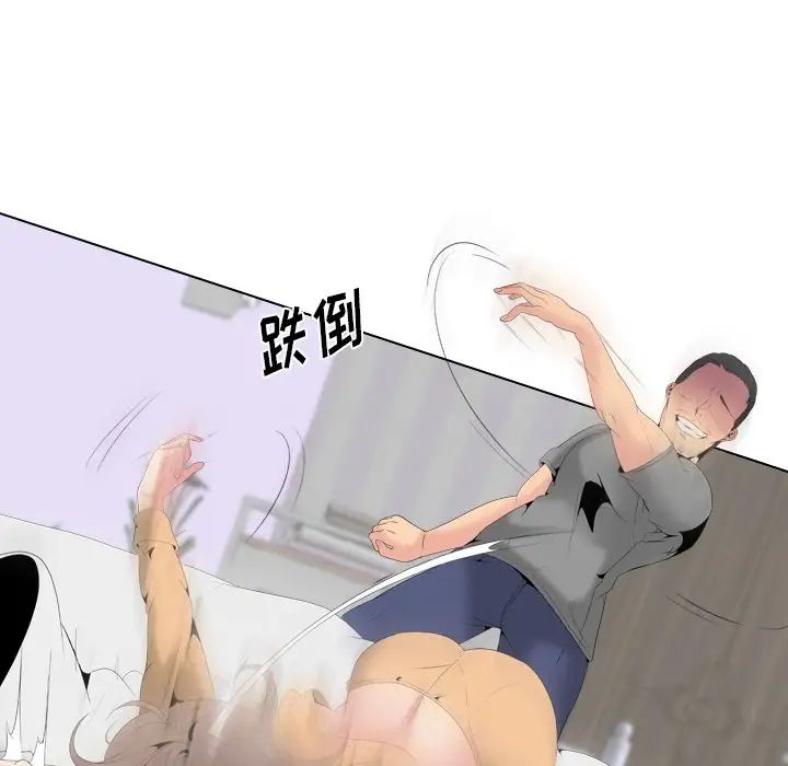 114.jpg