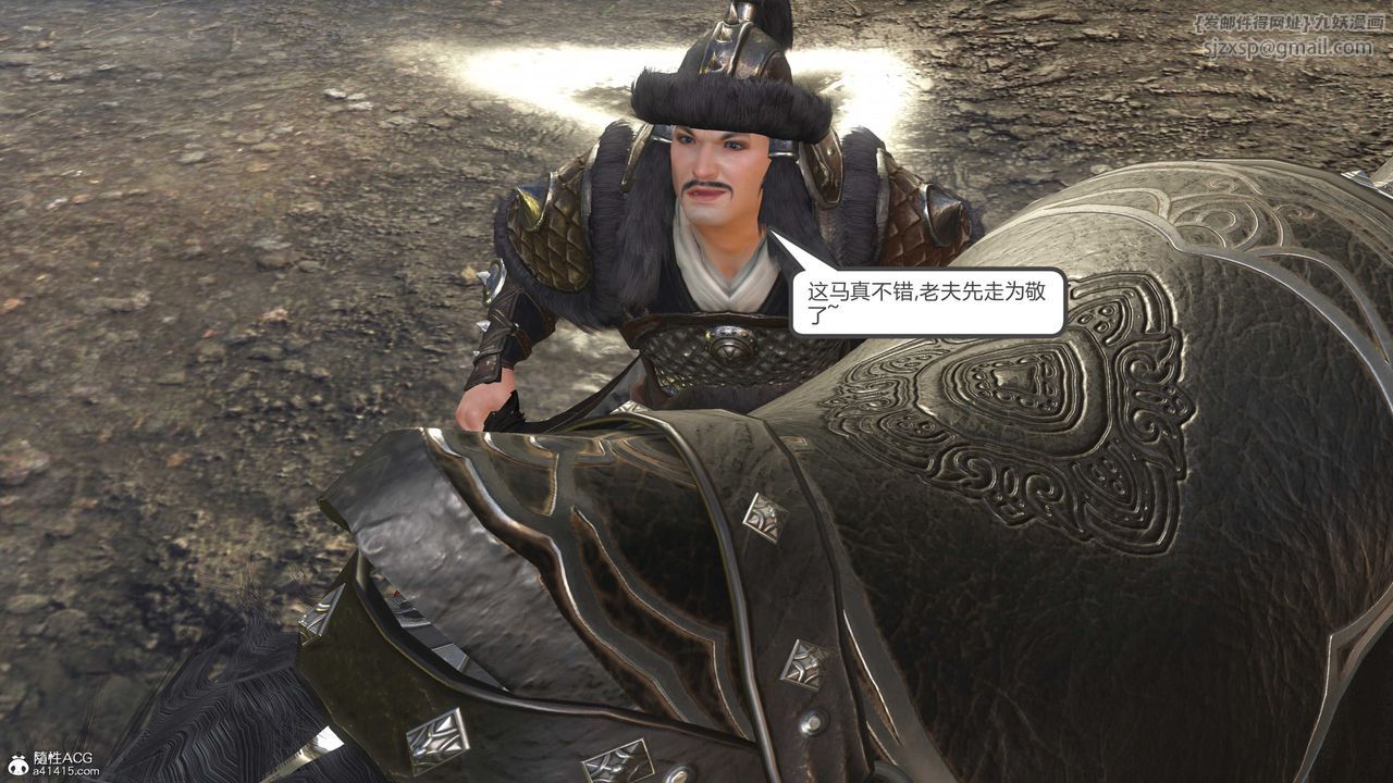 67.jpg