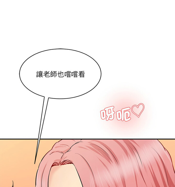 240.jpg