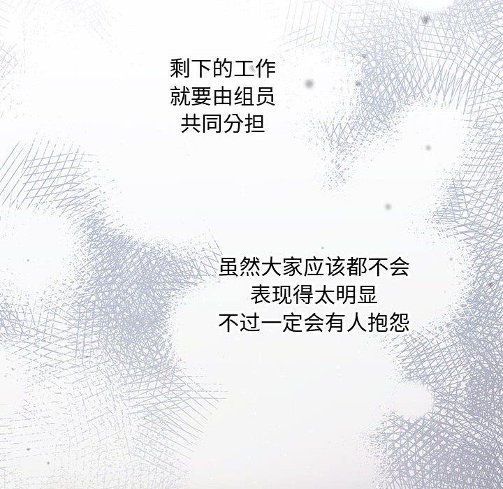82.jpg