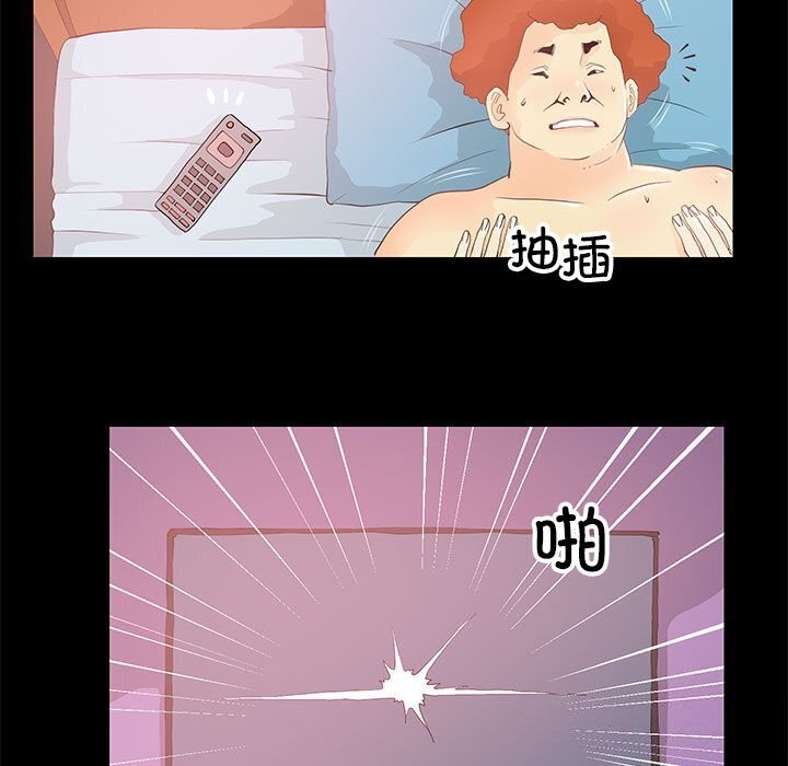 54.jpg