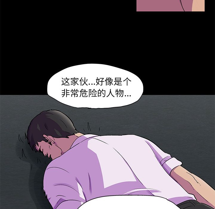 53.jpg