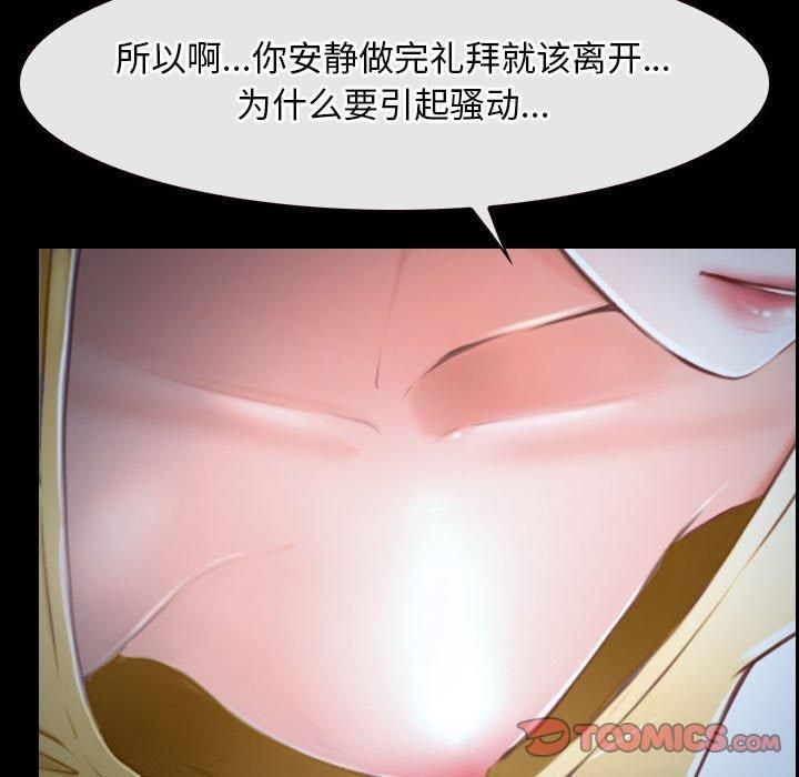 107.jpg