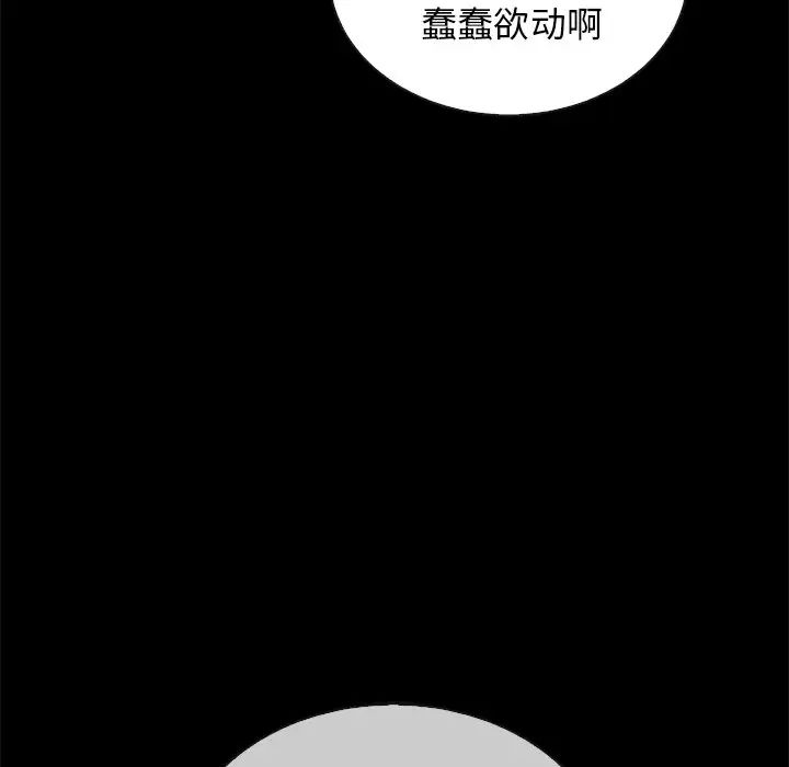 98.jpg