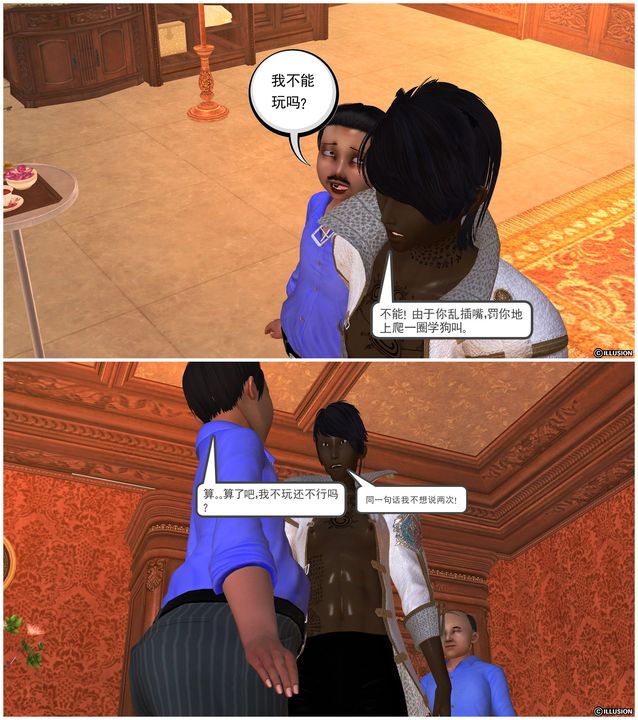 49.jpg