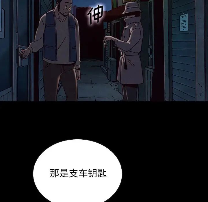 100.jpg