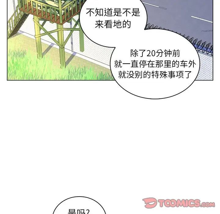 106.jpg