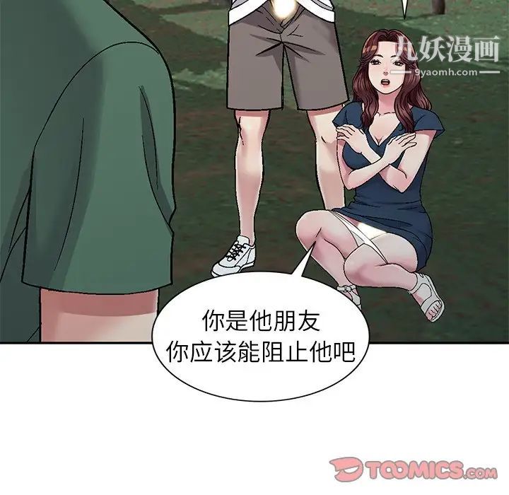 40.jpg