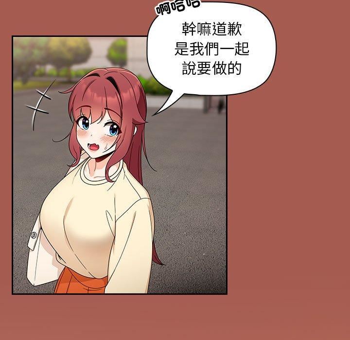 67.jpg