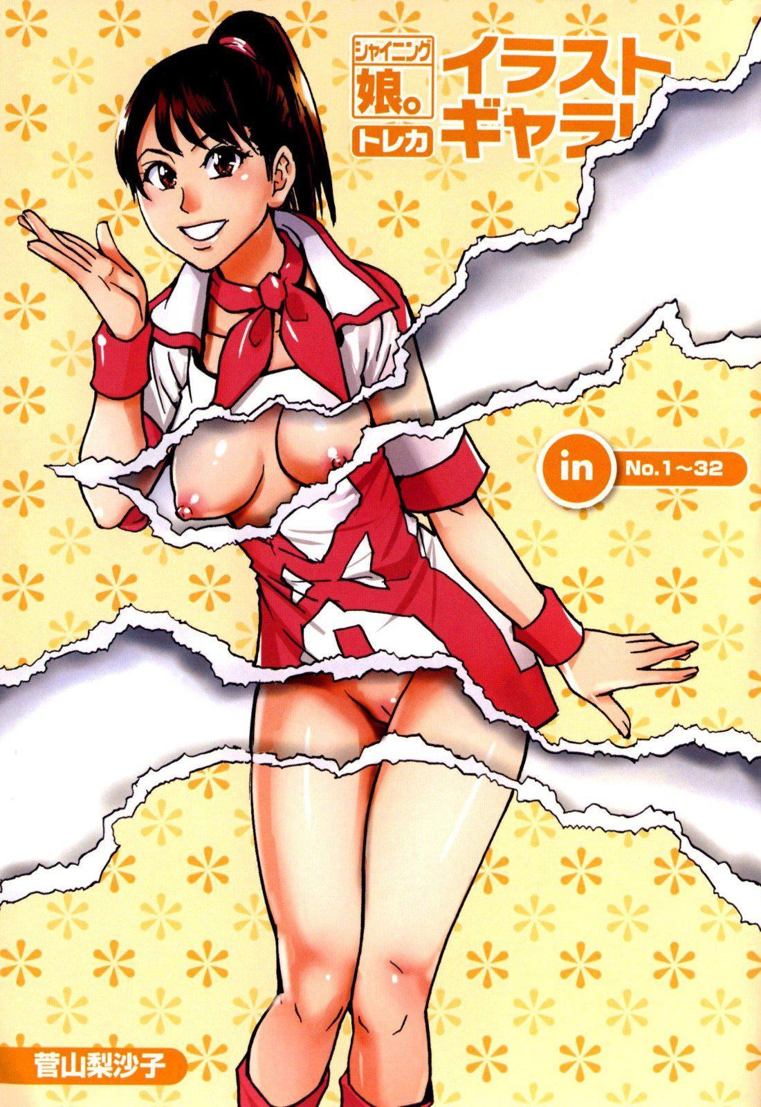213.jpg