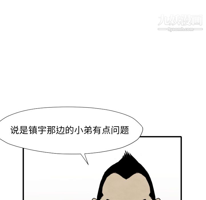 47.jpg