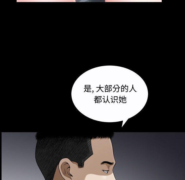 97.jpg