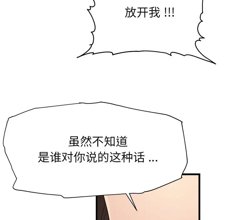 56.jpg